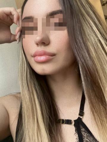 Индивидуалка София Фотография 20