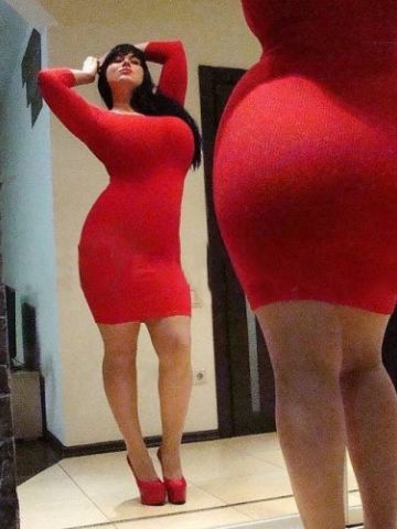 Элина